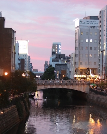 納屋橋