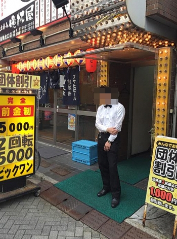 �����̃s���T��